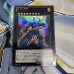 熱血指導王ジャイアントレーナーのサムネイル