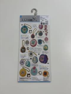 大人の図鑑シール たまごっち シールセットのサムネイル