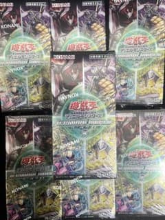 遊戯王OCG ターミナルワールド3 BOX 未開封 7個セット - メルカリ