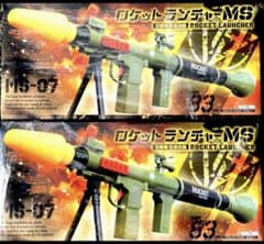 ロケットランチャーMS 迷彩 カーキ 玩具 二個セット エアガン - メルカリ