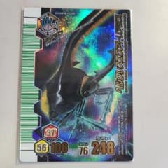 ムシキング ヘルクレスエクアトリアヌス - メルカリ