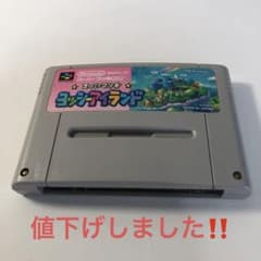 スーパーファミコン ヨッシーアイランドのサムネイル