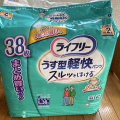 ライフリー うす型軽快パンツ Lサイズ 38枚入のサムネイル