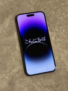 iPhone 14 Pro Max 256gb SIMフリーのサムネイル