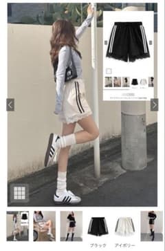サイドラインレースショートパンツ［tw1186］のサムネイル