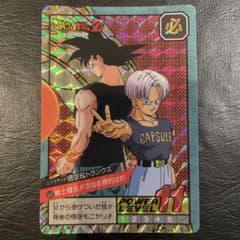 ドラゴンボールZ カードダス No.420 孫悟空&ベジータ レア】ドラゴンボールZ カードダス 420 孫悟空&ベジータ - メルカリ