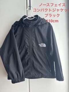 ノースフェイス コンパクトジャケット 110cmのサムネイル
