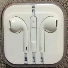 専用出品のサムネイル