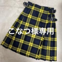 こなつ様専用のサムネイル