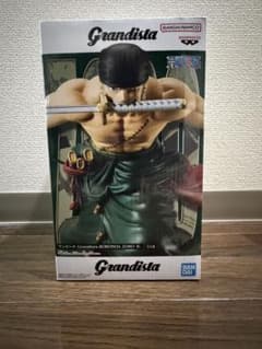 ワンピース Grandista RORONOA ZORO II