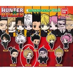 HUNTER × HUNTER 헌터 헌터 고무 마스코트 팩 노다