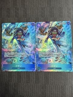ワンピースカードゲーム クザン OP12-043 パラレル R 2枚セット | Mercari