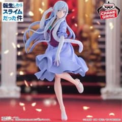 転生したらスライムだった件 エルメシア フィギュアのサムネイル