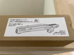 BURST-HEAD 東京マルイM40A5用カスタムフレームのサムネイル