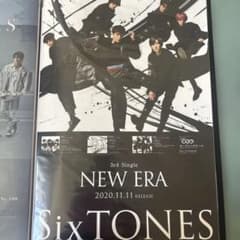 【非売品】SixTONES 3rdシングル NEW ERA 告知ポスターのサムネイル