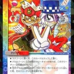 はがひろ様専用のサムネイル