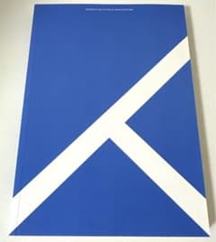 初めての行政学　新版　伊藤正次　有斐閣ストゥディアのサムネイル