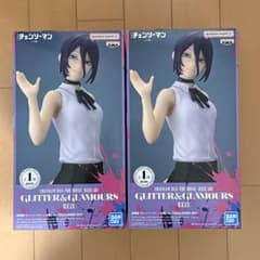 GLITTER & GLAMOURS REZE フィギュア 2体のサムネイル