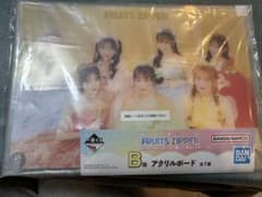 FRUITS ZIPPER 1번 복권 B상 아크릴 보드