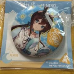 アークナイツ MINISOコラボ 缶バッジ アーミヤ - メルカリ