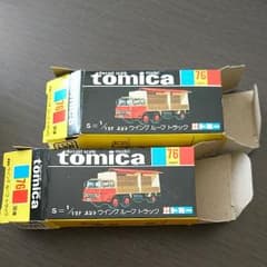 専用です！トミカのサムネイル