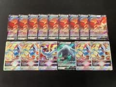 【特価】ルギア＆ホウオウ RR.RRR プロモ まとめ売り ×15枚 特価】ルギア＆ホウオウ RR.RRR プロモ まとめ売り ×15枚 - メルカリ