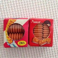 消しゴムのサムネイル
