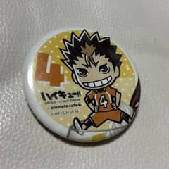 ハイキュー 西谷夕 缶バッジ アニメイトカフェ - メルカリ