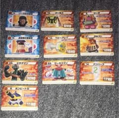 ロックマンエグゼ6 改造カード10種のサムネイル