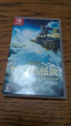 ゼルダの伝説 ティアーズ オブ ザ キングダム Switchのサムネイル