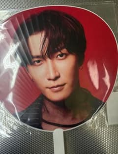 渡辺翔太　うちわのサムネイル
