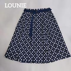 LOUNIE 도트 무늬 롱 스커트 벨트 부착 네이비