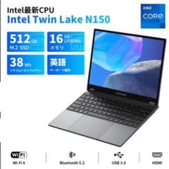 CHUWI FreeBook N150 13.4インチ ノートPC - メルカリ