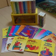 値下げ！英語GOGOのサムネイル
