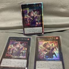 もりよ様専用のサムネイル