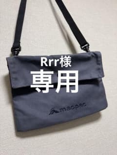 macpac グレー サコッシュのサムネイル