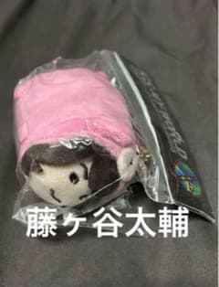 安いKis-My-Ft2 キスベアの通販商品を比較 | ショッピング情報のオーク