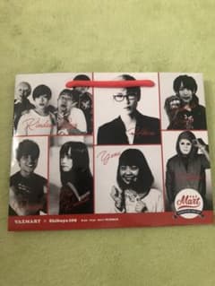 VAZmart 数量限定ショッパーのサムネイル