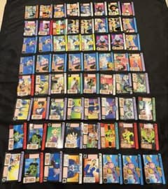 ドラゴンボールZ カードダス まとめ売り501枚 - メルカリ