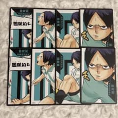 ハイキュー 国見英 ボドゲ 2セット - メルカリ