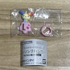 サンリオキャラクターズ キーリングハンガー ウサハナのサムネイル