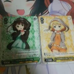 シャロ、千夜のサムネイル