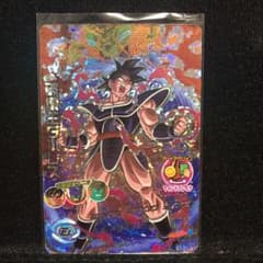 スーパードラゴンボールヒーローズ 破壊王ターレス HJ5-CP8のサムネイル