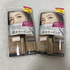 [New] Heavy Rotation Eyebrow Mascara Extra Fine 03 Ash Brown (Set of 2)