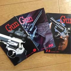 月刊Gunのサムネイル