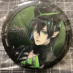 ツイステッドワンダーランド カプ缶 マレウス 寮服 - メルカリ