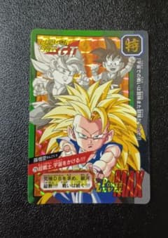【当時物】ドラゴンボールGT カードダス 79 超戦士 孫悟空 キラのサムネイル