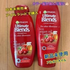 アルガンオイル配合で弱った髪にも！のサムネイル