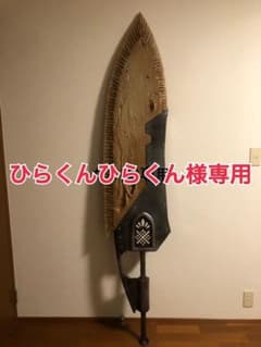 モンスターハンター ボーンブレイド コスプレ 手作りのサムネイル