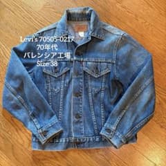 【希少 良品】 リーバイス 70505 USA製 ケアタグ 70s バレンシア 希少 良品】 リーバイス 70505 USA製 ケアタグ 70s バレンシア - メルカリ